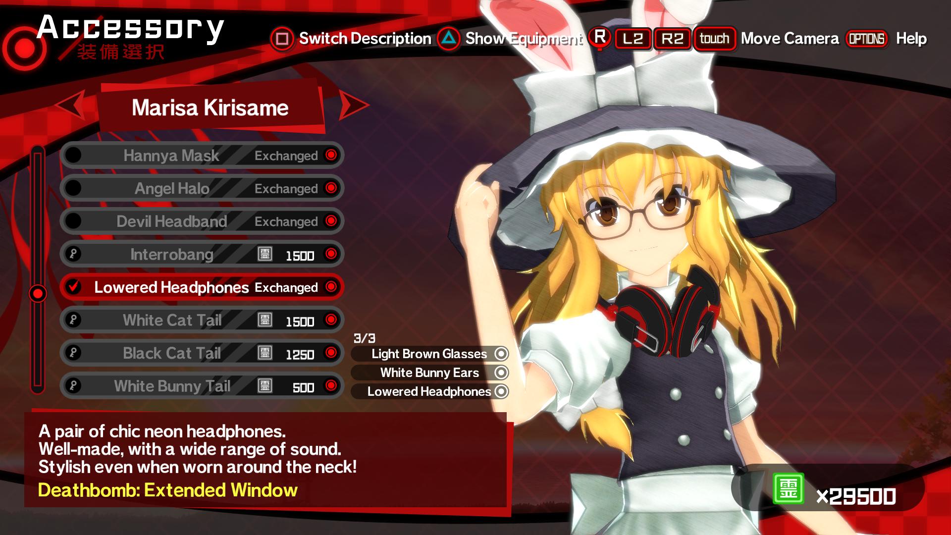 Touhou: Azure Reflections - Imagen 19